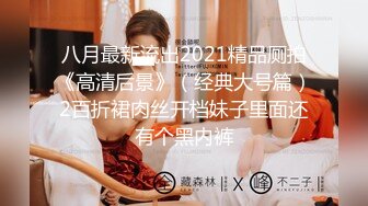 表弟让女友穿上女仆装后偷拍爱爱全程~