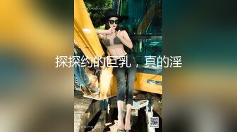 《办公楼监控破解》★☆偷窥中年老板和女助理多次在办公室啪啪 (7)