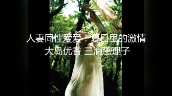 2024年，韩天然爆乳妹，【妍雨Yeonwoo – Suika】大西瓜 西瓜奶太炸裂了，游泳池漏点 (1)