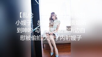  2024-06-14 大像传媒之大象號第四彈-孟若羽DXAV-0081