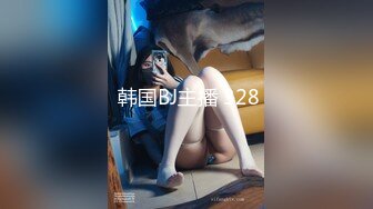 直播骚女椅前扭腰摇摆说我欠干