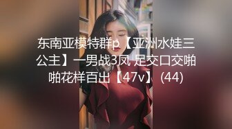   风骚婊妹再度来袭，全程露脸开档黑丝激情啪啪，舔逼按摩棒伺候，表情好骚让小哥各种草