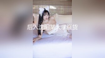 中法情侣性爱日记-极品级蝴蝶逼女友架在桌子上无套爆操…