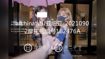 4/1最新 姐妹花肆意相互玩弄玩了很开特写干净漂亮的美鲍鱼VIP1196