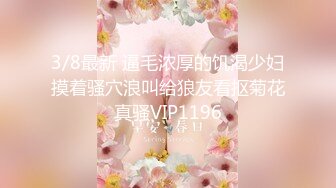 极品艺校舞蹈系学妹〖Miuzxc〗放荡可爱的小女仆  清新小仙女被肆意蹂躏