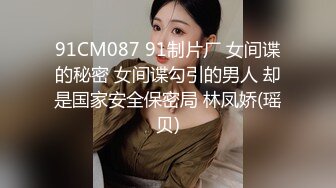 【超美高颜重磅核弹】超级女神『ChloePuss69』高价付费福利第三弹 速插多水骚逼浪穴 高潮不断 (1)