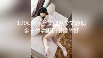   女神出没！顶级女神预警！身材爆好面容姣好 女人味十足的顶级尤物