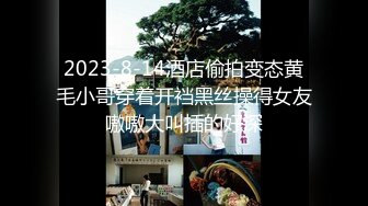 【592探花】新晋良家偷拍达人一炮不过瘾，佳人白嫩玉体，无套骚穴抽查内射，捂着逼生怕流到床上