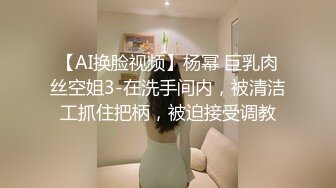 35岁瑜伽骚妇人美又骚,谁顶得住这股风骚劲...