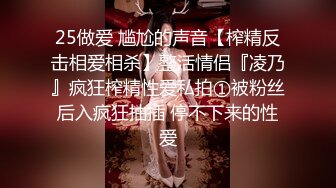 【新片速遞】披肩发长腿御姐范美少妇，双头蛇道具，道具来回进出，忍不住呻吟起来，强烈刺激外阴