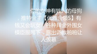 【OnlyFans】2023年亚籍女优 Ayakofuji 大奶风骚熟女刘玥等联动订阅，拍摄性爱订阅视频 女伴有白人也有亚洲人双女接吻 7