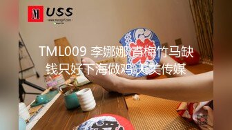 《宅男精品✅福利》⭐青春无敌⭐推特极品嫩妹【欲崽】露脸私拍，粉红大波罕见白虎馒头一线天极嫩，道具自嗨撸点很高.mp4