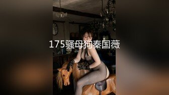 【新片速遞】  妹妹超甜好骚，全程露脸躺在椅子上让小哥哥舔逼水好多，鸡巴送她嘴里让她舔，无套抽插享受快感浪叫不断好骚