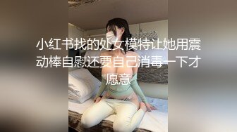 重磅福利 这种尤物 是个男人都顶不住 鱼子酱 内部购 京都信条 前凸后翘 诱惑力满满