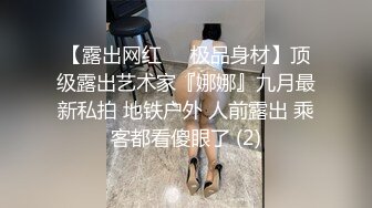 上门卖延迟避孕套的学生，美女成了试验品，被操到腿抽筋