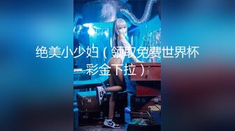 星空無限傳媒 XKTC030 奇妙物語和青梅竹馬的靈魂互換