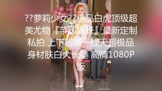 20岁的天菜MB直男征服欧美型男大叔,真给亚洲人长脸啊