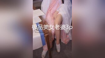 STP31758 麻豆传媒 MTVQ1 突袭女优家 EP15 性爱篇 灼热的精液 林嫣