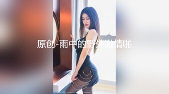 绝版珍藏冰城玫姿系列！强制榨精黑丝女王，踩踏、足交、手交、窒息，对话粗口淫荡