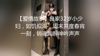 网红萝莉柚木YUZUK完美COS暴雪射游