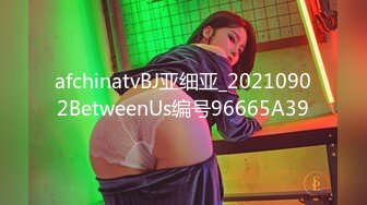 【熟女探花】新晋探花两个小伙第一炮就来3P，风骚美人妻，身材苗条妩媚妖娆，前后夹击轮番上场好劲爆