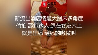 超帅大学生宿舍被女记者采访