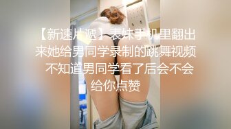 ✿高清AV系列✿香甜白嫩甜美小姐姐，清纯诱惑完美结合，迷离的眼神 语无伦次的呻吟 攻速拉满让女神体验极致的快乐