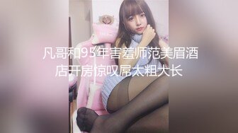 真枪实弹折磨女奴！宁波SM玩女虐奴大神【抹香琼爸爸】最新私拍视图，啪啪蜡烛油封逼阴道榨汁扩肛下蛋各种花样玩穴 (1)