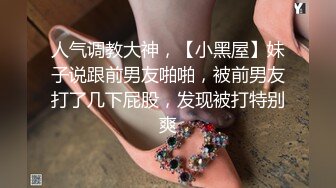 STP27348 嫂子的小秘密 家里经济困难下海到洗浴桑拿会所兼职做女技师出卖肉体 VIP0600