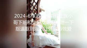 【新片速遞】  起点传媒 性视界传媒 XSJ019 房东姐姐来收租 张雅婷(小捷)【水印】