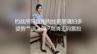 丝足女王御姐足交