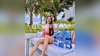  黑丝大奶美女 啊啊不要停 用力操我小逼逼 身材苗条前凸后翘