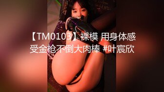  酒店约了一个轻熟女露脸交卖力无套啪啪后入做爱快速缴枪