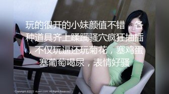 近期最火的女神【樱桃】【下】舞蹈专业出身，神似江疏影，极品美乳，小逼逼真干净，身姿曼妙迷 (1)