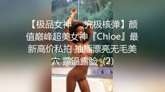 【新片速遞 】 Ts韩若曦ladyboy ❤️：是不是我的菊花太紧了 、刚做没几下 小哥哥就说要射了、可是我还没舒服呢呀 