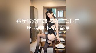 网红脸主播【球球小淘气】收费房跳蛋自慰近距离大秀 特写肥美鲍鱼喷水，清晰度不错，尤物实为撸管佳品