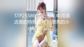 【锅锅酱】做你的听话骚母狗，美乳锅锅酱镜前爆操