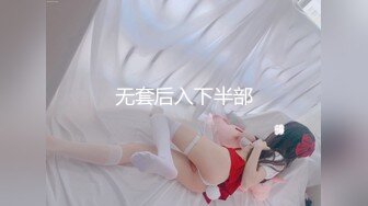 【李总探花】按摩店约熟女，良家大姐家庭负担重，过年不休息还要上班，口交啪啪，骚穴淫液水汪汪也是好久没做了