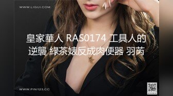 咔嚓客经典流出高级商场美女厕拍系列（第二季）第三套 (7)