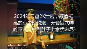 ✿顶级女神✿ 最新极品蜜汁白虎神鲍尤物▌娜娜▌租客的肉体 房东上门修洗衣机 狂肏性感翘臀女租客 极品鲍鱼真香~1