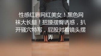 _奸现场 我穿衣服 不给穿 愿意看是吗 面对一房间男人和老妈也豪放 不穿就不穿 老妈气的要昏过去