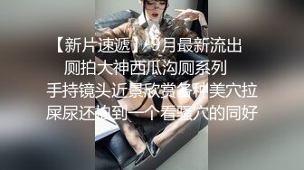 这才是天堂享受啊 约了两个年轻极品小美女颜值身材一流