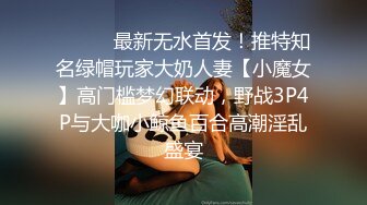 热门人妖 15万粉 · 鱼籽储存器每个男人都需要一个全自动老婆，美丽的自慰，喝精液的排队了！