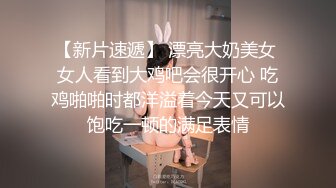 无水印12/26 沉溺偷情淫乱姐妹第三部胁迫利诱强奸下属妻子苏畅VIP1196