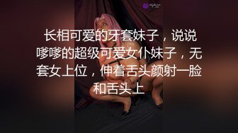 美女zw