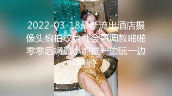 欠操反差婊老婆想被陌生人后入