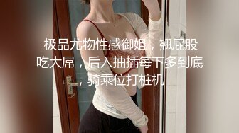 我的小母狗们·