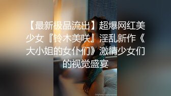 1/31最新 超级鲜嫩的鲍鱼超级唯美的画面直让人热血沸腾VIP1196