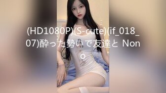 【新片速遞】   ❤️精品推荐❤️韩国御姐TS『Jessie Lee』被大胸女王假屌后入强制射出 