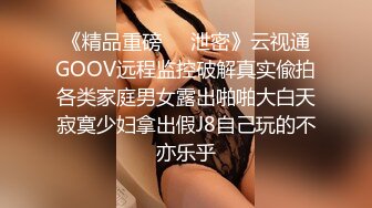 呼市后入痘痘女